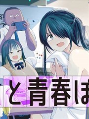 青皮鲜食无花果原型示意图