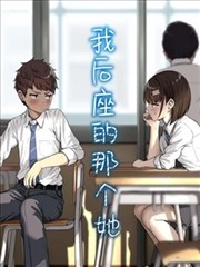 无花果烘焙调味原型示意图